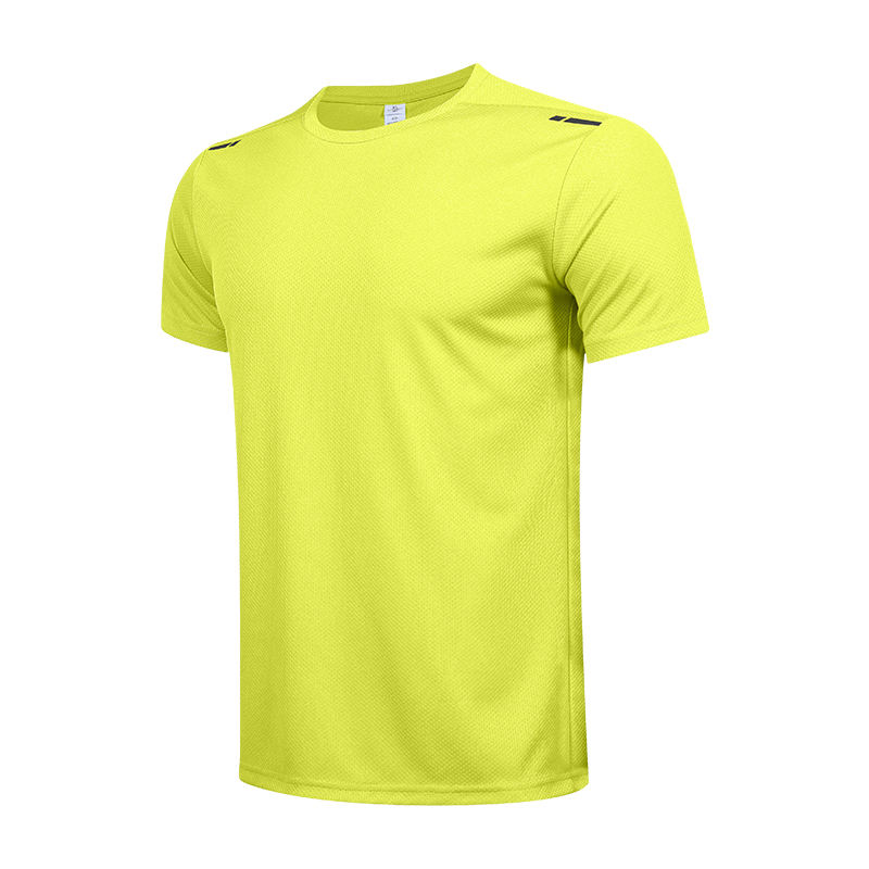 สีเหลือง