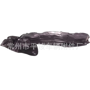 Revestimiento de Guardabarros Delantero Toyota Ty66095, Plástico Negro, Repuesto para Hilux 2012 - Product Image 3