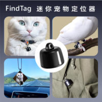 Mini traceur GPS pour animaux de compagnie, anti-perte, clôture électronique, longue autonomie, batterie remplaçable pour chat, chien, pigeon, accessoires pour animaux de compagnie