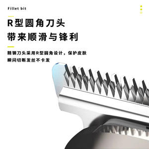 Tondeuse à cheveux électrique Kemei 4 en 1, modèle KM 801, corps métallique, rechargeable par USB, pour usage domestique, avec tondeuse pour le nez et accessoires. - Product Image 3