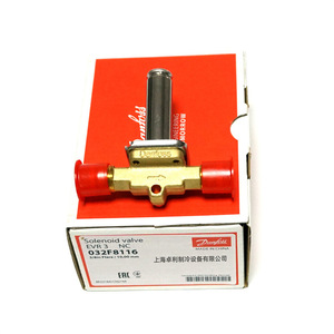 วาล์วโซลินอยด์ Danfoss รุ่น EVR3 032F1204 ขนาด 3/8 นิ้ว ODF x 3/8 นิ้ว ODF สำหรับเครื่องทำความเย็นและเครื่องปรับอากาศ - Product Image 4