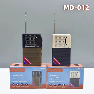 Factory Retro Portable Mini FM AM SW 3 Band Pocket Radio Built In <b>Speaker</b> <b>USB</b> Rechargeable Battery Powered Telescopic Antenna - Product Image 3