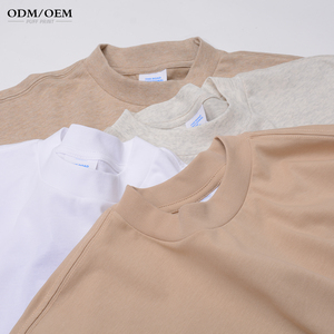Camisetas de Cuello Alto, Manga Corta, Cuello Acanalado, 230G, 100% Algodón, Camisetas Lisas para Hombre - Product Image 1