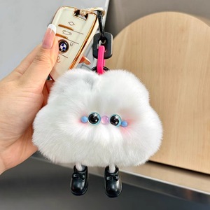 Real nutria conejo piel pequeña nube colgante llavero lindo correr felpa llavero paquete colgante - Product Image 6