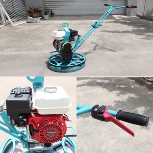 VANSE VS424 المشي خلف طائرة هليكوبتر تعمل بالبنزين آلة تعويم تشطيب وتشطيب متكاملة مجرفة طاقة خرسانية - Product Image 2
