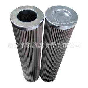 ไส้กรองน้ำมันดูดไฮดรอลิกสแตนเลส PI8245DRG25ใช้ในอุตสาหกรรมพร้อมไส้กรองหลัก - Product Image 4