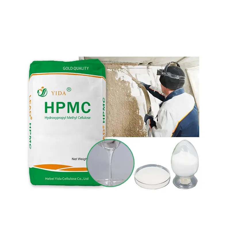 Alçı sıva ve makine püskürtme alçı yüksek kaplama oranı yüksek su talebi için mükemmel işlenebilirlik sağlayıcı HPMC
