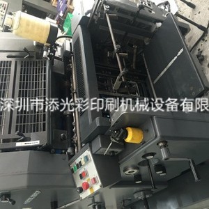 เครื่องพิมพ์ออฟเซตขาวดำ Heidelberg Gto52 ขนาด 4500x1700x1600 มม. พร้อมระบบอบแห้งด้วยความร้อนสำหรับบรรจุภัณฑ์กระดาษ - Product Image 1