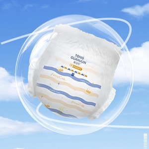Pañales Desechables OEM de China al por Mayor, Pañales de Entrenamiento para Bebés, Pañal Tipo Calzón con Prevención de Fugas 3D y Características Súper Transpirables - Product Image 1