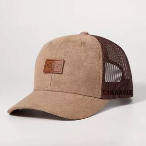 Gorra de Conductor Bordada Popular, Diseñada Especialmente con su Nuevo Logotipo. - Product Image 1