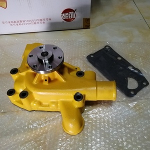 Bomba de Agua para Motor OEM 6D95/6D95L 6206-61-1100, Bomba de Motor 6206-61-1102 para Excavadora PC200-5/PC200-6 - Product Image 1