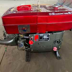 Moteur diesel monocylindre refroidi par eau/refroidi par air 10HP R190 - Product Image 3