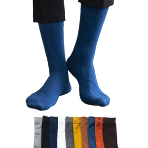 Calzini da uomo in cotone traspirante, tubo di colore puro e scatola di bambù, calzini allungati per la primavera - Product Image 4
