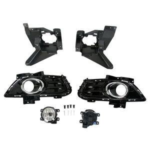 Juego de Rejillas para Faros Antiniebla para Ford Mondeo Fusion 2013-2016, Piezas de Repuesto de Plástico Negro - Product Image 1