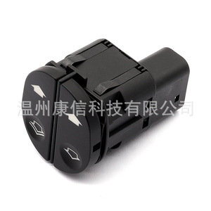 <b>For</b> Ford Fiesta 1459686 <b>Window</b> Switch 6S6T14529AB Regulator <b>for</b> Vehicle <b>Windows</b> - Product Image 4