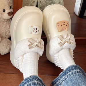 <span class=keywords><strong>Botas</strong></span> de Nieve Impermeables EVA con Parche de Gato y Lazo, <span class=keywords><strong>Botas</strong></span> con Borde Afelpado y Suela Gruesa para Mujer, <span class=keywords><strong>Botas</strong></span> Cálidas e Impermeables al por Mayor - Product Image 2