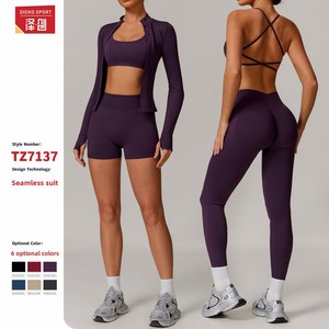 Traje deportivo de Yoga sin costuras de secado rápido para mujer, hermosa espalda, Estilo Europeo Americano, ropa sólida para correr - Product Image 3
