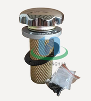 Filtre de respiration de réservoir hydraulique série EF, élément en cuivre fritté lavable, aérateur et remplisseur d'huile pour groupe hydraulique