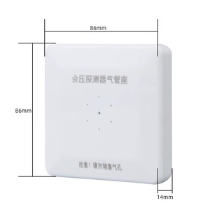 Détecteur de pression résiduelle, manomètre numérique avec prise pour tube d'air pour la surveillance de la pression différentielle - Product Image 2