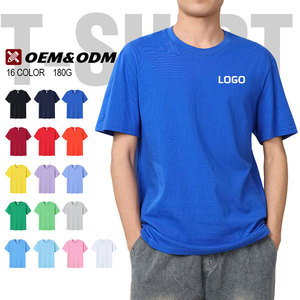 T-shirt vierge uni en gros, personnalisable avec impression sérigraphique ou numérique, logo de marque, en polyester et coton, grandes tailles pour hommes - Product Image 2