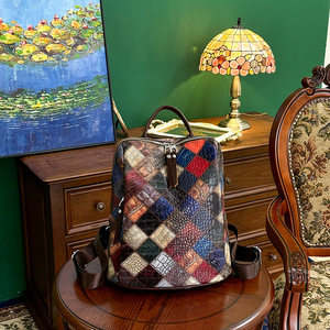 <span class=keywords><strong>Sac</strong></span> <span class=keywords><strong>à</strong></span> <span class=keywords><strong>Dos</strong></span> Patchwork Multifonction Étanche Vintage <span class=keywords><strong>Coloré</strong></span> pour Adolescentes Nouvelle Mode Cartable Décontracté Ordinateur Portable Voyage Fermeture Éclair - Product Image 1