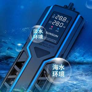 <span class=keywords><strong>Calentador</strong></span> de <span class=keywords><strong>Acuario</strong></span> a Prueba de Explosiones SUNSUN ARH-50J ARH-100J ARH-200J ARH-300J ARH-500J ARH-800J ARH-1000J Directo de Fábrica - Product Image 5