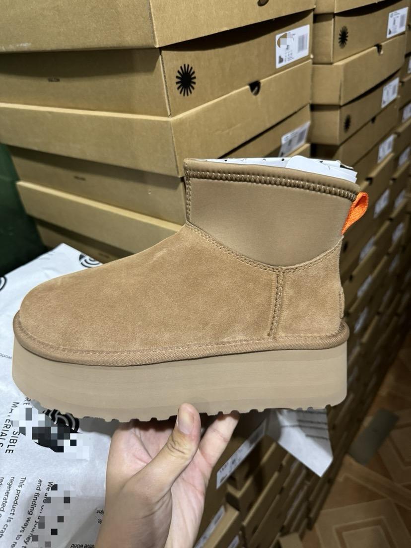 สีน้ำตาล