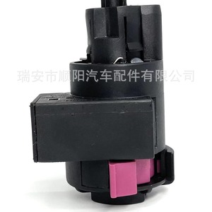 สวิตช์ไฟเบรคสำหรับออดี้ C6 Q5 B8 4F0945459B ชิ้นส่วนทดแทนใหม่ซี 312 - Product Image 2