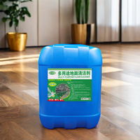 Puissant Détergent Liquide pour Sol Terrazzo, Rénovation Carrelage Jaune, Élimination Rouille, Décontamination Pierre Artificielle, Efficace