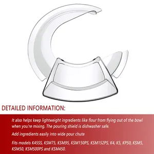 Pouring Shield For Kitchenaid 4.5-5 Quart Polished Or Brushed Stainless Steel Tilt Head Stand Mixer Bowls ONLY.Fits For KN1PS