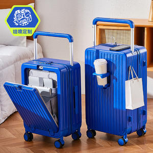 Valise Saikit 26 pouces à ouverture frontale, roues pivotantes, couleur unie indigo graphite, voyage de loisirs, logo personnalisé - Product Image 5