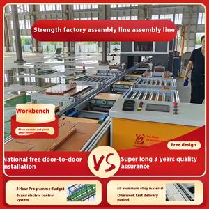 उत्पादन लाइन पर आंदोलन के लिए नई स्थिति बुद्धिमान वयस्क इलेक्ट्रिक स्कूटर स्वचालित असेंबली स्पीड लूप कन्वेयर - Product Image 2