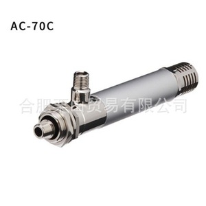 Refroidisseur d'air horizontal AC-70 continu 69W pour usage industriel - Product Image 4