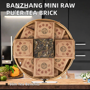 Banzhang Pu'er ชาดิบขนาดเล็กทรงสี่เหลี่ยมแบบบางกล่องชาเพื่อสุขภาพ - Product Image 2
