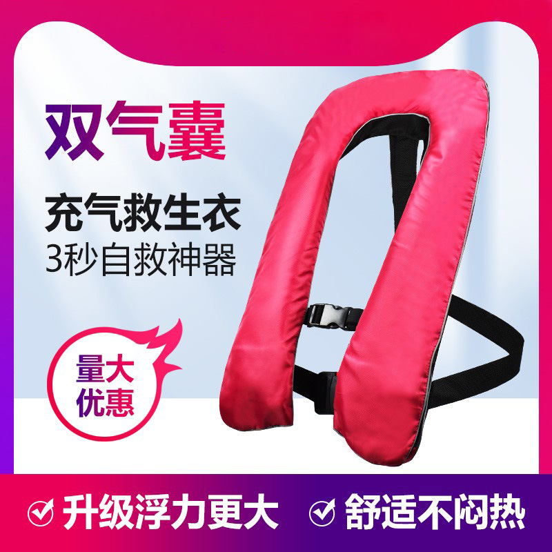 Dual airbag 150N/150N. [Certificate included with shipment]