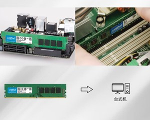 DDR4 8GB 16GB 32GB Memory Module Gaming <b>RAM</b> Desktop 3200MHz Desktop Gaming <b>RAM</b> - Product Image 6