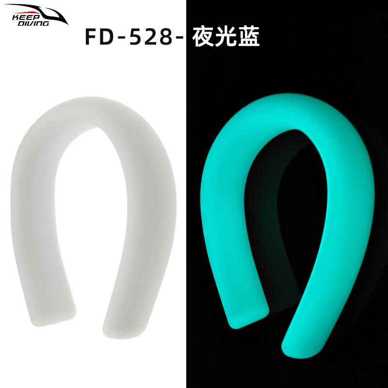 Glow - in - the - Dark Blue