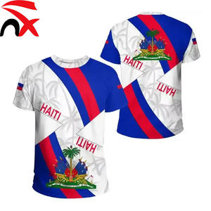 ملابس مريحة