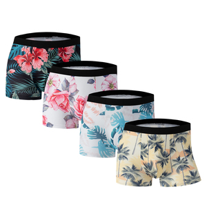 4 pièces de caleçons de sport pour hommes, taille mi-haute, à motif animalier, en tricot, confortables, respirants, antibactériens, à séchage rapide - Product Image 1