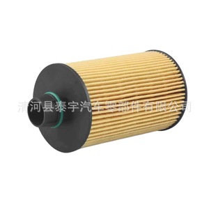 Filtro de aceite SsangYong Korando PU10026x para excavadoras, maquinaria de construcción y grupos electrógenos con junta tórica - Product Image 1