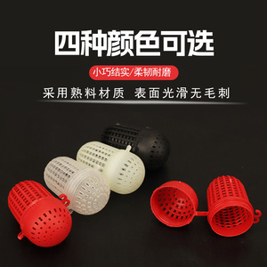 Jaula de plástico para cebo con ganchos para pesca en agua dulce, accesorios de pesca de fondo para carpa cruciana, blanco, negro, rojo, luminoso - Product Image 2