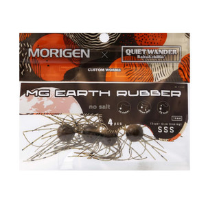 Señuelo biomimético Morigen Soft Bait, 25 piezas, para pesca de lubina en agua dulce - Product Image 3