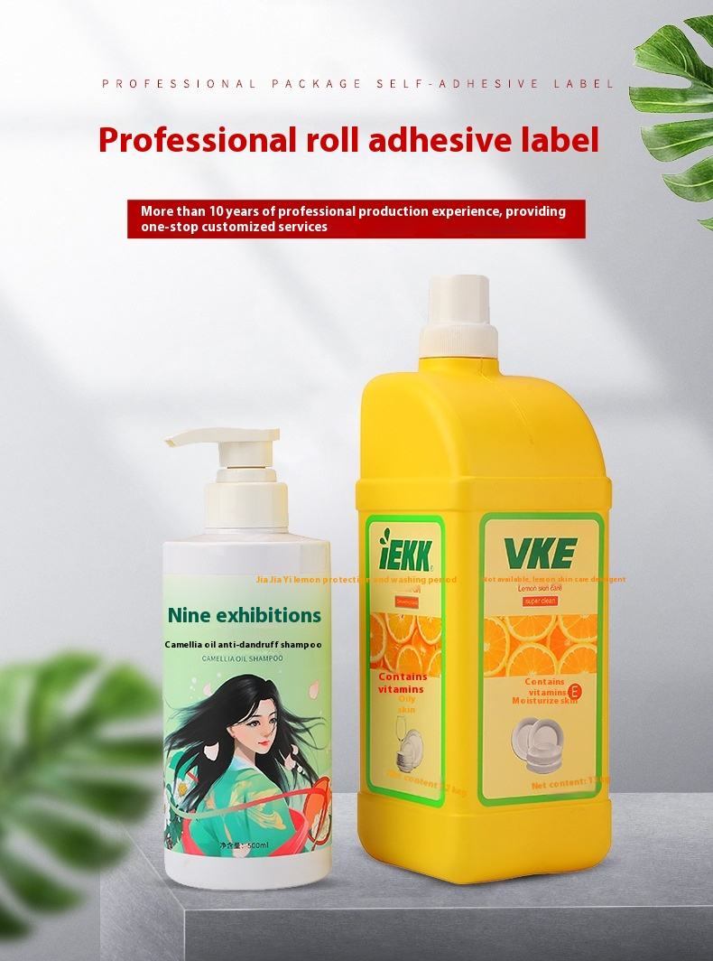 สีเต็มรูปแบบ