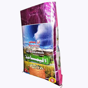 Sac d'emballage pour riz 5kg 10kg 25kg 50kg avec logo, sac tissé en polypropylène laminé BOPP plastique <span class=keywords><strong>50</strong></span> <span class=keywords><strong>kg</strong></span> pour riz - Product Image 2