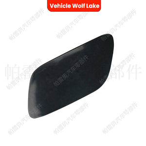 Cubierta de lavafaros para Volvo V60 S60 2014-2017, panel embellecedor ABS, lado derecho e izquierdo - Product Image 2