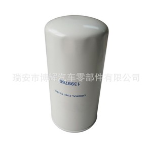 Filtro de Combustible 1399760 M20 x 15 Para Aviación, Repuesto para Camiones Daf Kamaz4 - Product Image 1