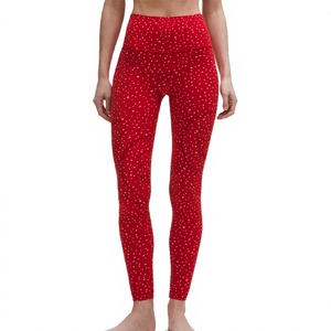 กางเกงโยคะเอวสูงแบบเรียบง่าย รุ่น 28 Buttery XC-WL-08 ไร้ตะเข็บด้านหน้า เบาสบาย ระบายอากาศได้ดี แห้งเร็ว ความยาวเต็มตัว - Product Image 1