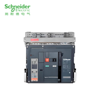 Disjoncteur de cadre Schneider MT06N1 12 16 25H1 32H2 3P/4P disjoncteur d'air ACB retirable 630-6300A peut être personnalisé