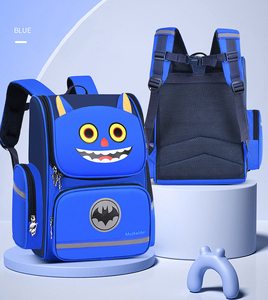 Mochilas Escolares Nuevas 2024, Mochila Escolar <span class=keywords><strong>de</strong></span> Dibujos Animados <span class=keywords><strong>de</strong></span> Moda, Mochila Escolar Infantil <span class=keywords><strong>de</strong></span> Unicornio, Mochila <span class=keywords><strong>de</strong></span> Viaje Práctica para Niños - Product Image 4