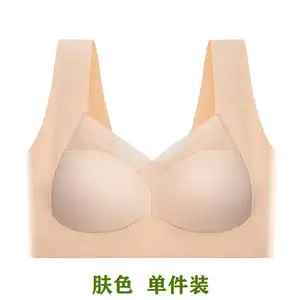 Private label in lattice tazza senza cuciture di seta di ghiaccio reggiseni da donna di grandi dimensioni comodi senza anello di acciaio biancheria intima